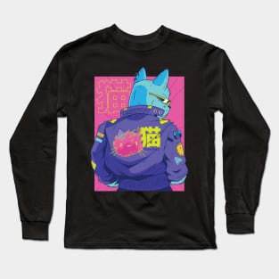 Cyberpunk Cat Long Sleeve T-Shirt